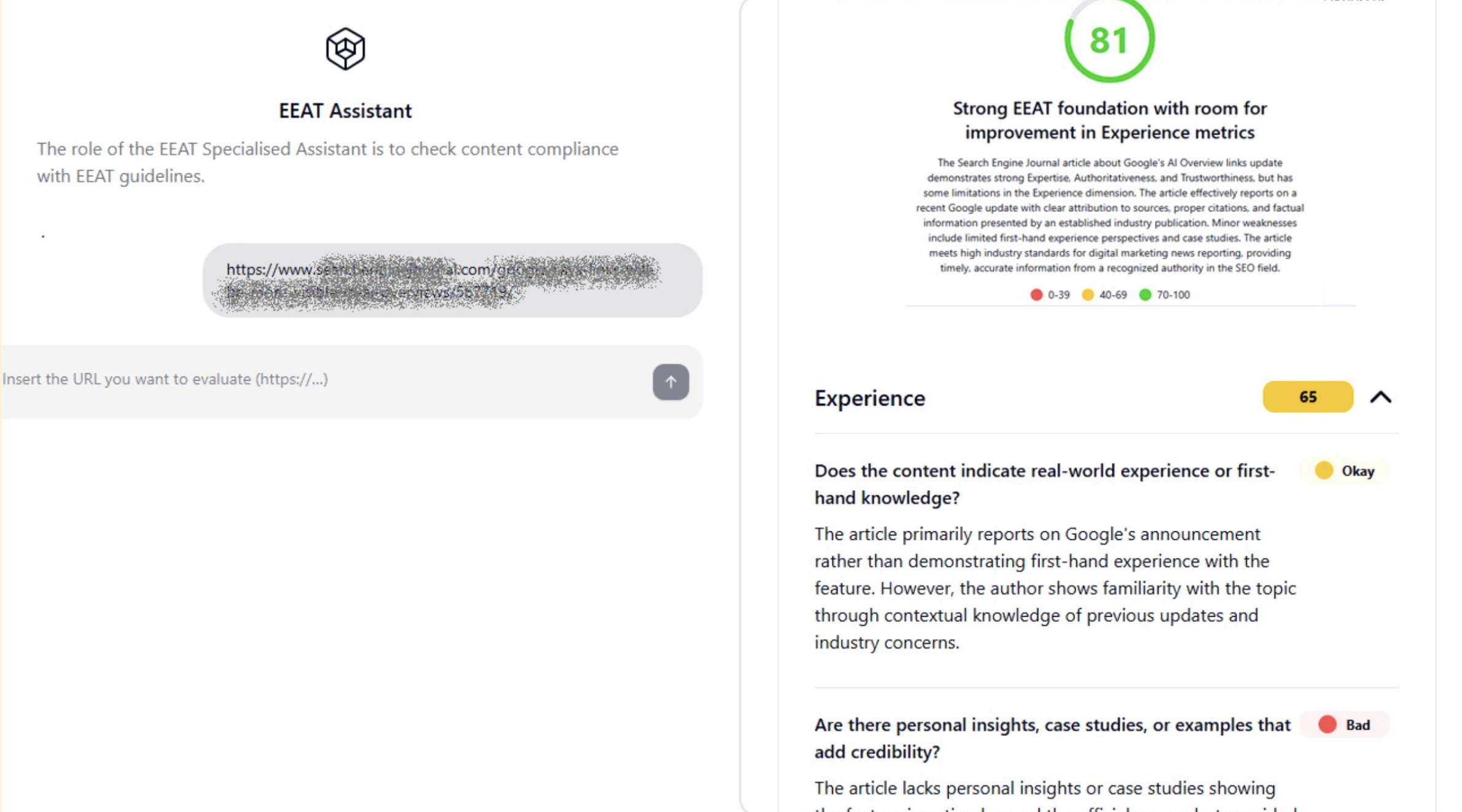 EEAT Assistant tool interface for EEAT analysis